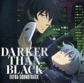 Music Darker Than Black Wiki Fandom Music Darker Than Black Wiki Fandom