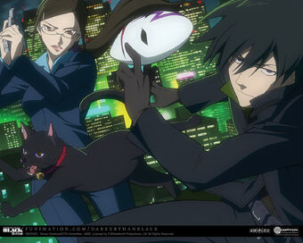 Darker Than Black Darker Than Black Wiki Fandom