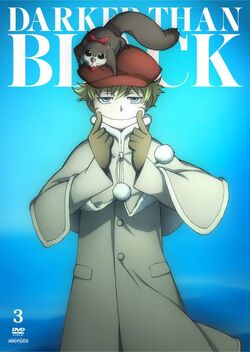 July Darker Than Black Wiki Fandom
