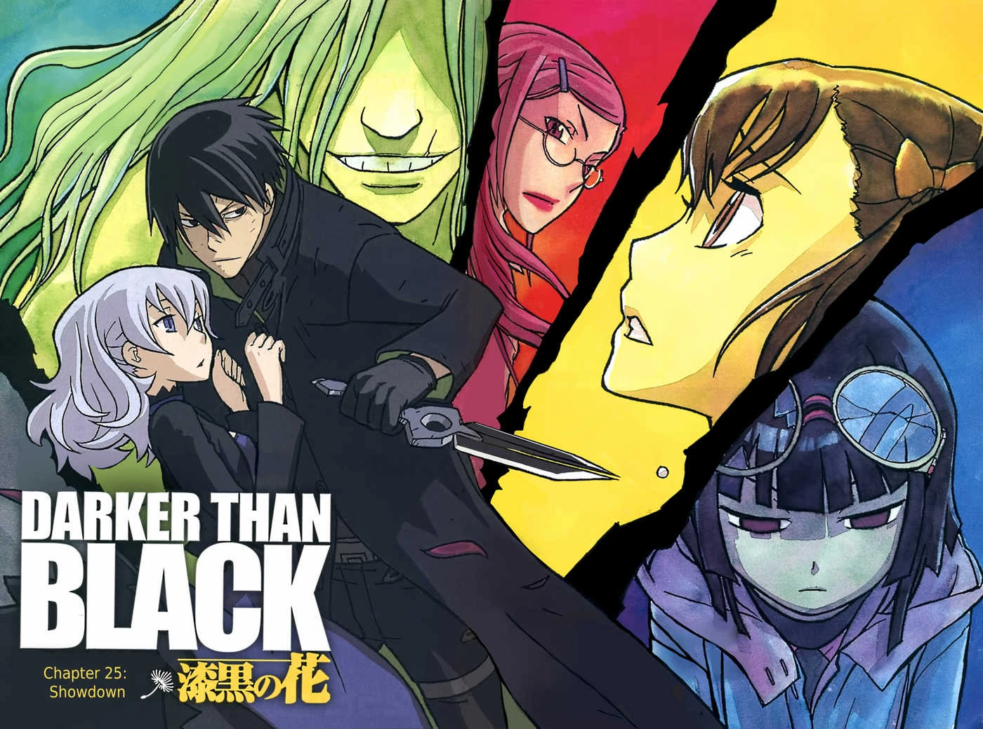 Darker than Black: Shikkoku no Hana (manga) - Anime News Network