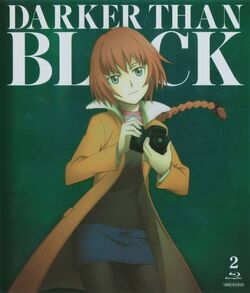 Darker Than Black - Ryusei No Gemini Vol.8
