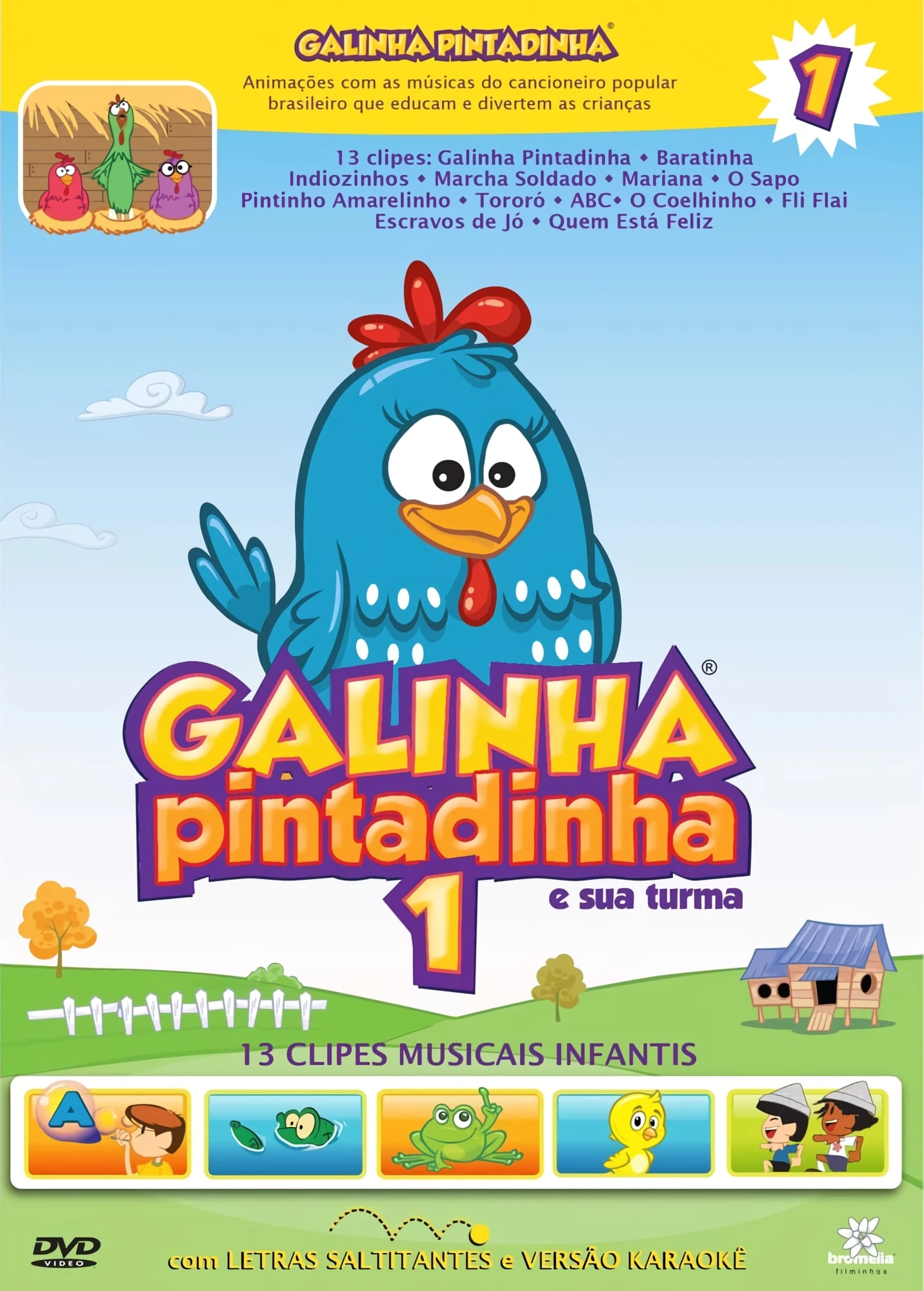 Galinha Pintadinha E Sua Turma 1 (DVD) | Da galinha pintadinha Wiki ...