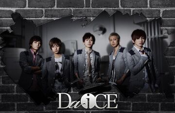Da-iCE シングル、アルバム Da-iCE - Da-iCE アルバム NEXT PHASE [初回盤A]の通販 by haku