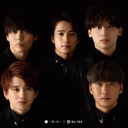 ミュージック Da-iCE REVERSi SiX SCENE SiX | Da-iCE Wiki | Fandom
