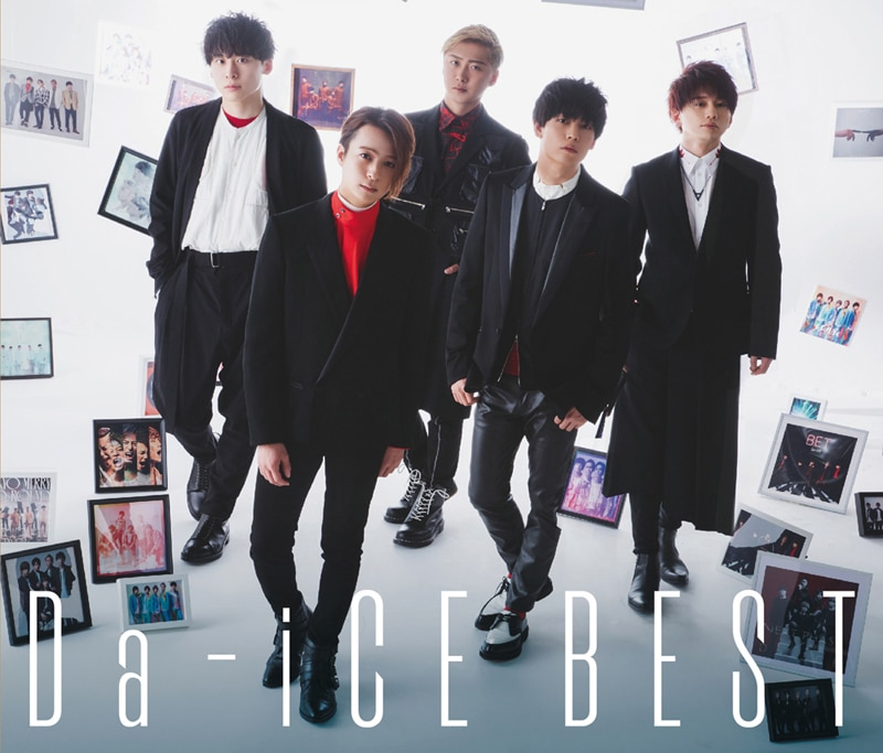 邦楽 Da-iCE BEST Da-iCE BEST 邦楽