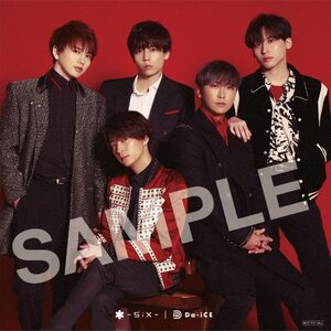 Da-iCE 会報　1〜21 SiX | Da-iCE Wiki | Fandom