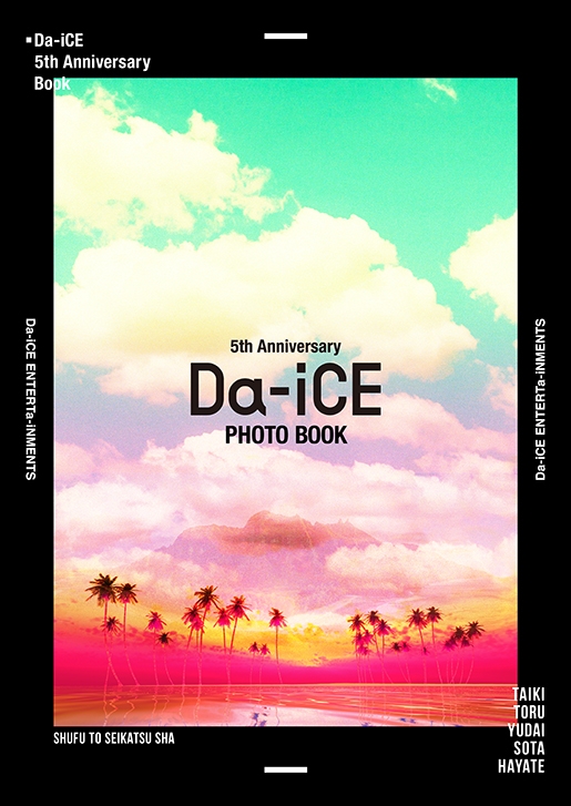 Da Ice 5th Anniversary Book Wikia Da Ice Fandom