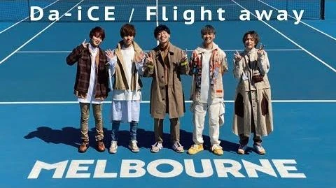 Flight Away Da Ice Wiki Fandom
