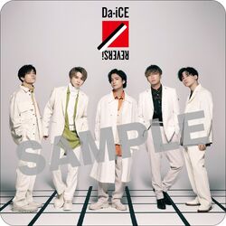 その他 Da-iCE CONCEPT EP REVERSi 2022.02.16 RELEASE! CONCEPT EP 「REVERSi」