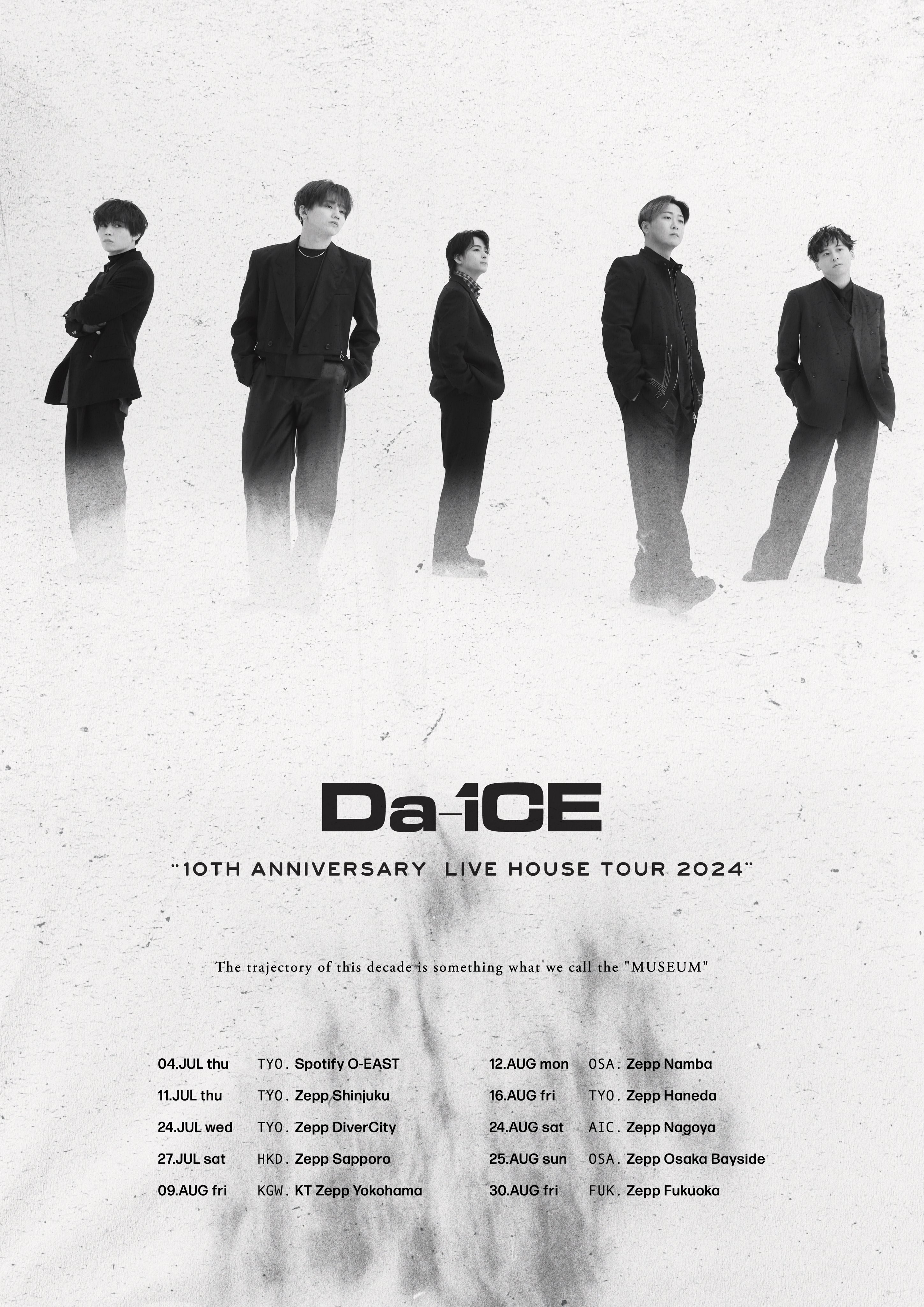 Da-iCE/10th Anniversary Arena Tour 2024… 1200?cb=20240310044439