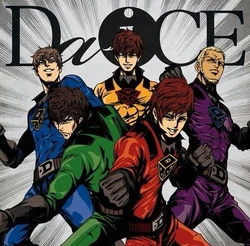 Da-iCE (album) | Da-iCE Wiki | Fandom