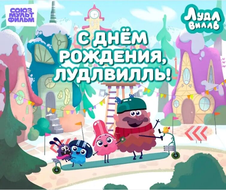 Fandom Image