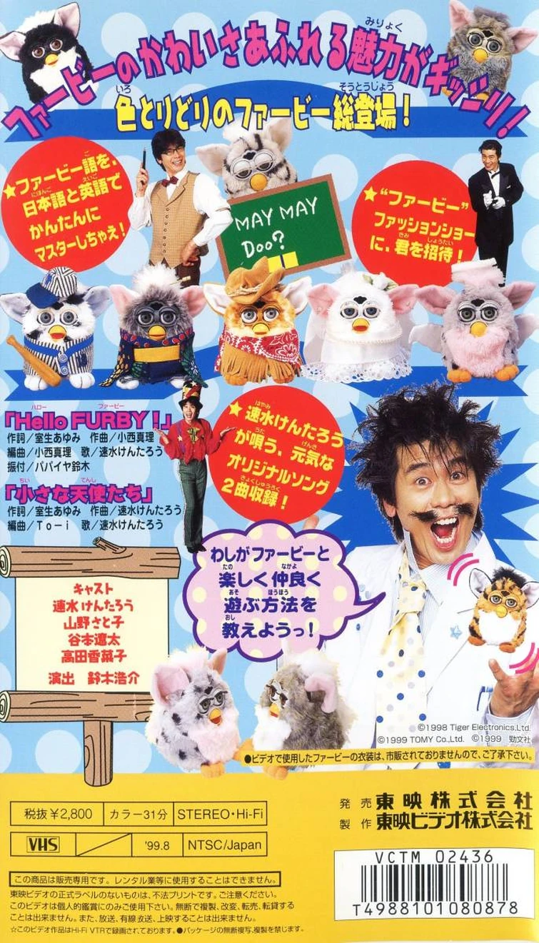 謎のVHS集【YouTuber向け】 maxresdefault.jpg