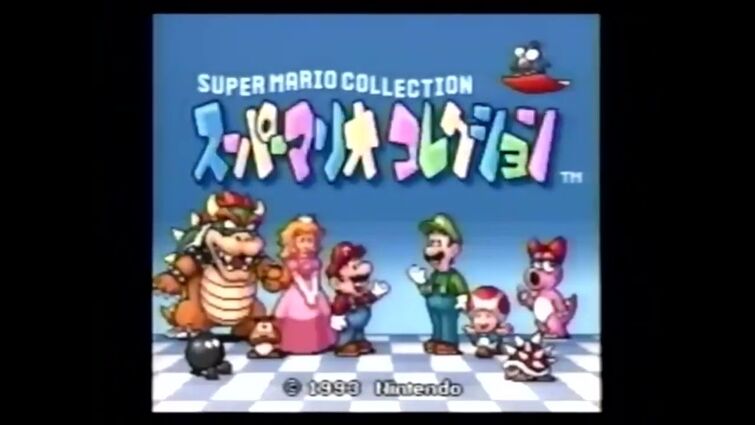 Super Mario All-Stars Commercial (Music Only)