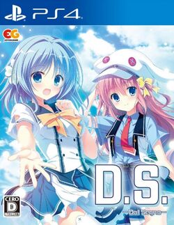 Dal Segno (PS4).jpg