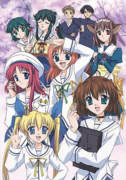 Da Capo (anime visual).png