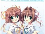 Da Capo: D.C. I & II P.S.P.