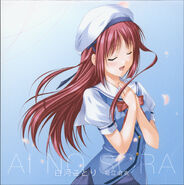 Ai no Sora (Kotori single)