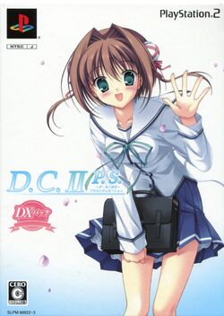 DC2PS (PS2-DX cover).jpg