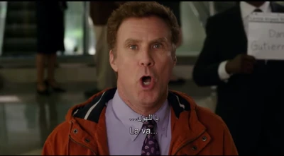 AT HOME WITH BRAD 2 visual data 3