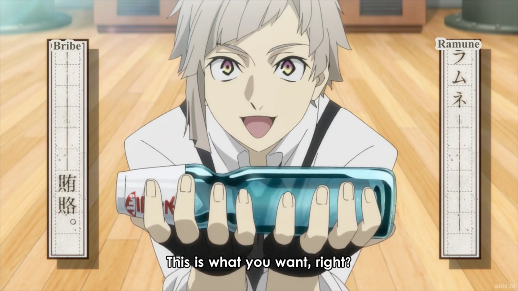 Ramune is difficult to open... | Fandom