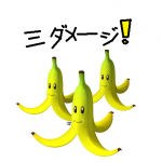 BananasAreAnnoying