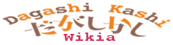 Wikia Logo.png