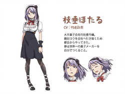 Dagashi Kashi Is a Lightweight Sweet Treat