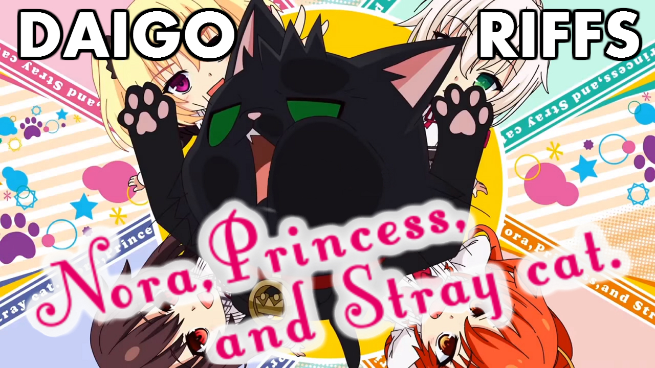 Nora, Princess, and Stray Cat | Daigotaku Wikia | Fandom