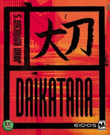 Daikatanabox