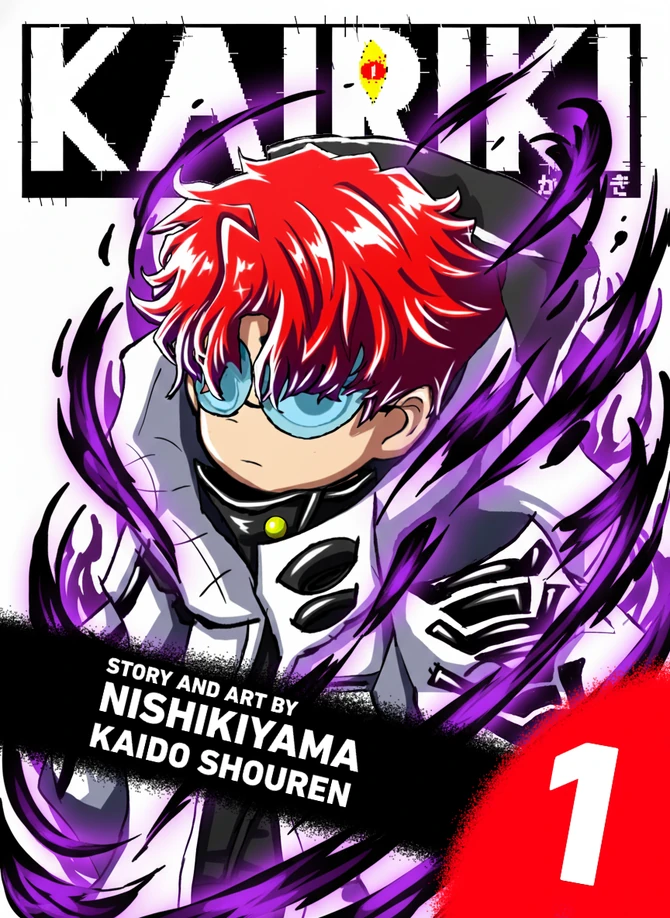 Daily Dose of Hydro's Life Wiki Fandom