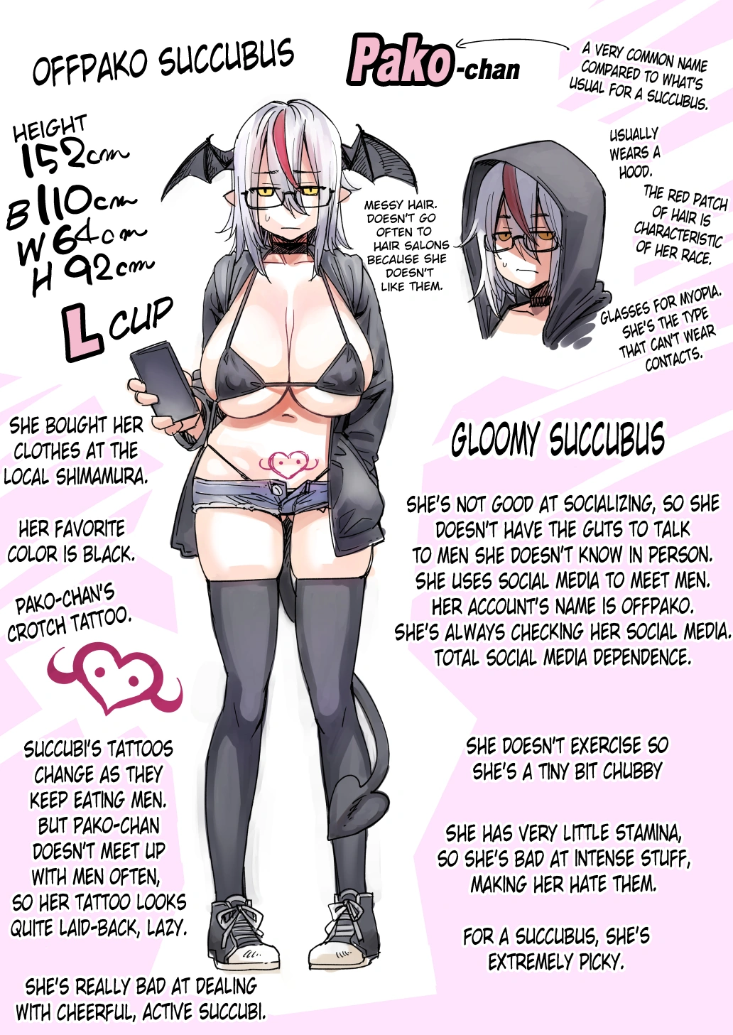 Okayado Hentai