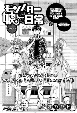 Monster Musume no Oishasan Manga Chapter 3