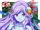 Kyure/Gallery
