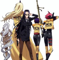 Monster Ops Neutralization Daily Life With A Monster Girl Wiki Fandom