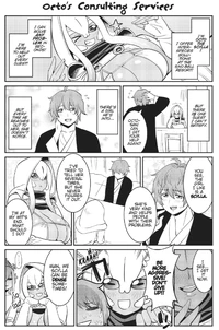 Volume 16 Omake4