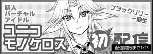 CH7206