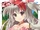 Kuune/Gallery