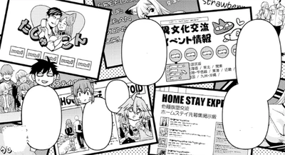 Extraspecies Exchange Online Websites1