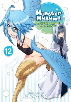 Monster Musume: Monster Girls on the Job!, Daily Life With A Monster Girl  Wiki