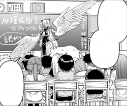 Ch8320