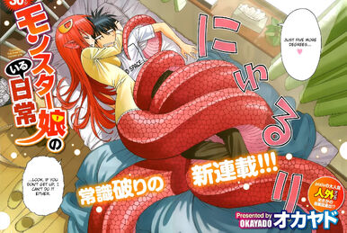 Manga 1  Monster Musume No Iro Amino