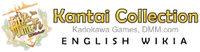 Kantai Collection Wiki