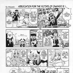Bwh Measurements Daily Life With A Monster Girl Wiki Fandom Dragon ball z kai (connu au japon sous le titre dragon ball kai) est une nouvelle et seconde version de l'anime japonais, dragon ball z, produit en. daily life with a monster girl wiki