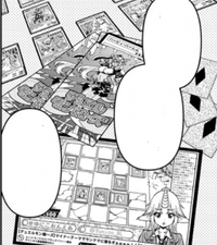 Ch8207