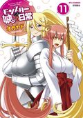 Cover of Monster Musume volume 11 by Monthly Comic Ryū.