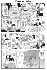 Volume 16 Omake1