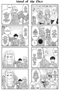 omake.