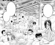 The "dating pool" is very popular.