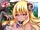 Saki/Gallery